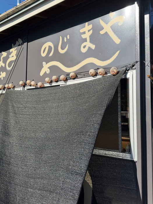 画像444