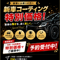 画像713
