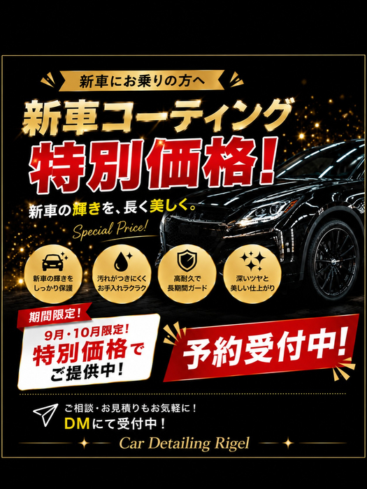 画像713